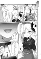 【C103新刊】ムツキちゃんにコスプレえっち勝負で勝てるわけないよね💕（表紙＋サンプル）委託予約開始してます
