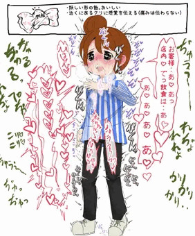 クリ飴 (お近くのコンビニで売ってません)