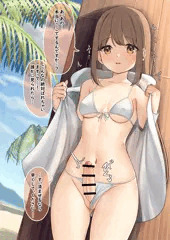 ふたなりちゃんに海で露出させてみた