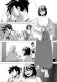 【コミケ94新刊】　巫女絵本　山桜桃