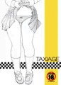 ＴＡＸＩＡＧＥ