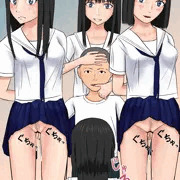 ショタ君とJK