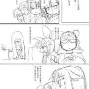 サキュマンって書くとサキュバスマンコみただよね