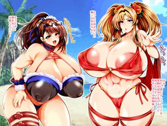 ゼタとベア