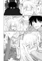 アサクラギツネ