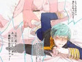 当たりません