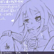 間違ったさくらんぼの食べ方