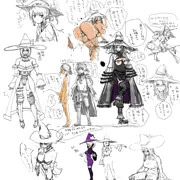 魔女と弟子1