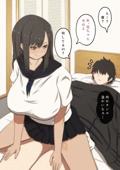 寝起きドッキリ