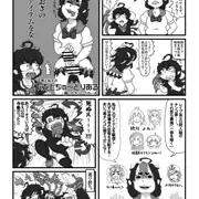 ふたなり正邪とぬえ公漫画（6Pフル）