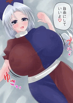 永琳