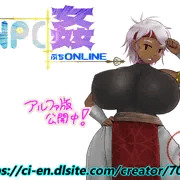 【NPC姦ぷちONLINE】 NPC紹介 26