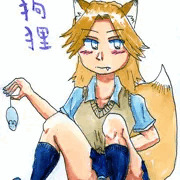 玉野百惠