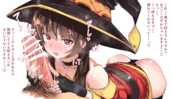 紅魔族の頭おかしい奴