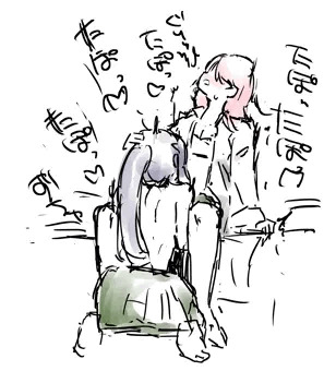 かなセツパイズリ漫画