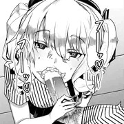 研修艦かしま