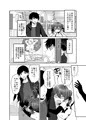 ぽんこつサキュバスちゃんに押しかけ搾精逆レされる本