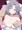 雪泉ぱいもみ