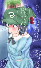 ふたなりにとり暴走