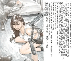 なんだかとっても