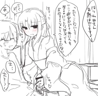 お見舞いに来たママ式にお世話してもらう
