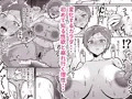 無知ムチOLの初めてのオナニー