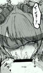 じゅぶぶ、って感じ。