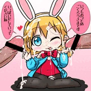 きんようがんしゃのひ
