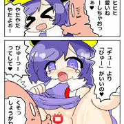 RKGKすけべようじ