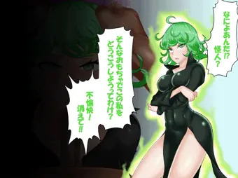 タツマキVS催眠おじさん２（GIF）