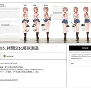 gumroad started