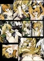 リース＆き〇しこう　敗北ヒロインの宴