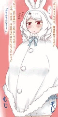 けもフレ