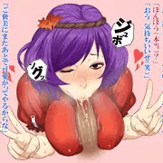 淫乱神奈子のおしゃぶり奉仕