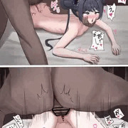 キサキ