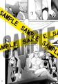 てんたくるテイマー！Episode7