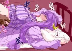 パチュリー