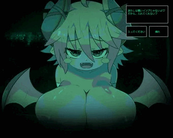 No, I'm not a bad Monster Girl