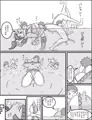 おねリョナ2（大量94P）プール地獄（BOOTHにて販売中）