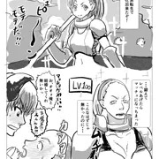 女体化異世界転生