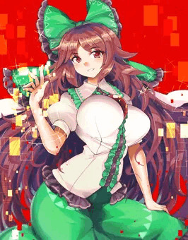 うつほちゃん