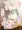 【差分23枚】便槽にRe:Diveするコッコロちゃん💩