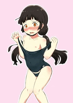 奴に着替えを見られたまち