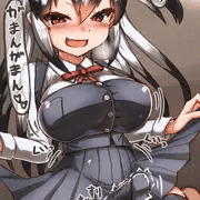 見えない素股