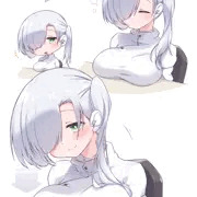 気づいて強調してくる先輩