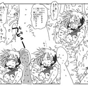 突如素に戻る被害者