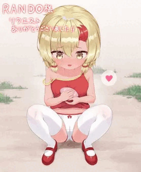 【skeb】コーニュちゃん