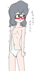 Brokini着るうちのこ