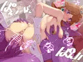 デイジー姫（スーパーマリオランド）
