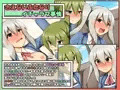 さえないふたなりイチャラブ事情